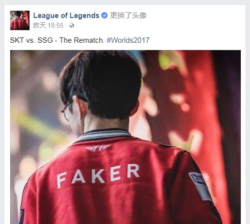 以他人的尴