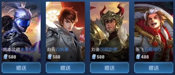 支撑复杂世 支撑复杂世