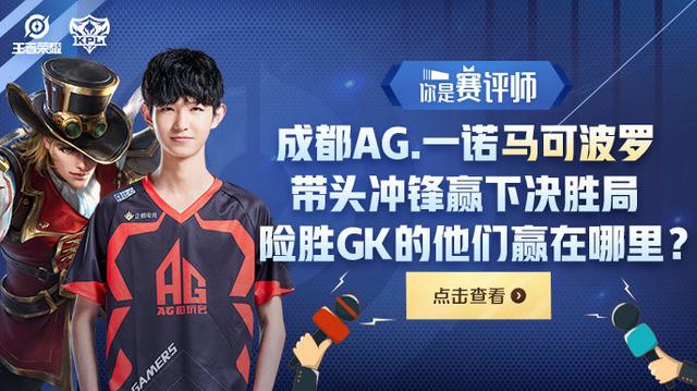 回收的链条 回收的链条